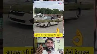 क्या जबरदस्त पेंटिंग के बंधन @Seikolndia #shorts #short #sajidsohna #india #vlog #viral