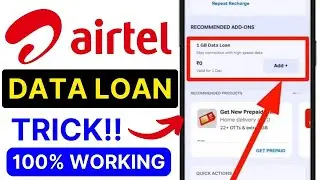 Airtel Data Loan Trick | Internet Loan Activation Guide | Mobile Data Recharge Fix