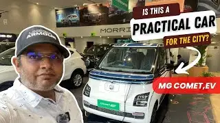 MG COMET EV A PREMIUM CAR IN THIS SEGMENT | PRACITICAL CITY CAR