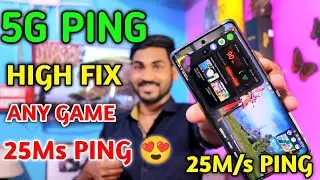 5G Ping Hing Problem On Game | How To Fix Ping High Problem Free Fire & BGMI | 5G Network Problem 🔥