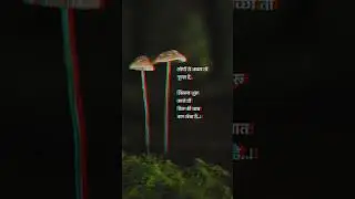 motivation video status #love #motivation #success #sayari #upsc #ias #police #sadstatus #ytshorts