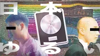 [How to]日本一ゆるいVocal Mix講座[Logic pro X]