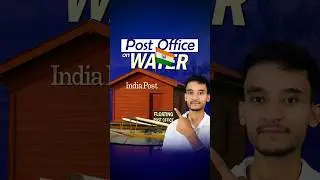 India&rsquo;s Floating Post Office 📮 On Dal Lake #Shorts