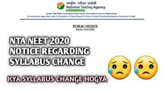 NEET 2020 SYLLABUS CHANGED IS IT TRUE?????