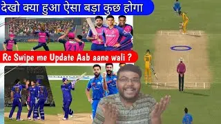 Rc Swipe Asia Cup Mega Update Countdown Start ,Rc swipe mega Update Kab aayega ? Rc swipe ota update