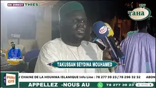 🛑SAM MBOUP TAKUSSAN SEYDINA MOUHAMED ( PSL ) THIES / PETIT THIA