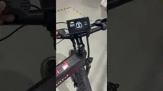 H6C display