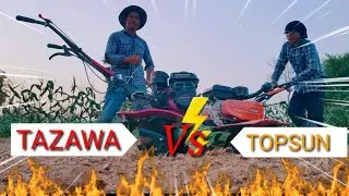 รถพรวนดินTAZAWA Vs   Topsun
