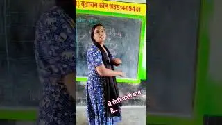 rolly polly#englishsongs#english poem#anitamaam#activity#virelvideo#childhood#education#school life