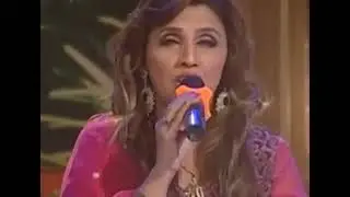 Ye Safer Tere Mere Piyar Ka | Ghulam Abbas | Humaira Channa | Live Performance #ghazal #song
