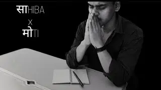 VISHVAAS || साhiba x मोti ||  @groovybeatz || official video || Rap Song 2k23 || Downers At Dusk.