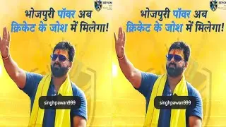 #video | Power Star Pawan Singh ke teen aise stage show | Delhi Patna Azamgarh power Bhojpuri