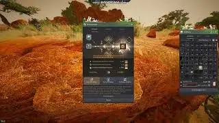 [EU] Black Desert Online - V Deboreka Ring