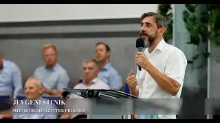 Мир Божий | Gottes Frieden. Jevgeni Sitnik