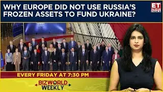 Ukraine Gets 90 Billion Euros In Aid From EU: Why EU Did Not Use Russia's Frozen Assets?