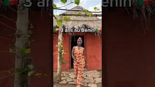 Inscris-toi🔥🇧🇯 #afrique #b&eacute;nin #diaspora #vivreenafrique ##diasporaantillaise #diasporaafricaine