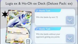 Pok&eacute;mon TCG Pocket - Lugia ex & Ho-Oh ex Deck (Deluxe Pack: ex) | Early Win Mission