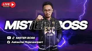 Live ใครรวยบ้างกิจ LE+8  | FC Online