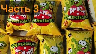 Новая акция! Новая коллекция! Бонстики и Ам Ням! В Евроопт! Часть 3