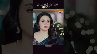 Do Biwiyon Mein Insaaf?😝#youtubeshorts #shorts #viral #india #fypシ #biwino1 #husband #makeup #drama
