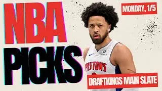 Лучшие варианты для NBA DFS на понедельник | Советы по составлению команд, стратегия и лучшие ста...