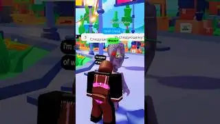 480R$ тебе или 960R$ Следующему? #роблокс #roblox #plsdonate #weissbiber #rblx #роблоксер #рофл