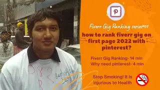 how to rank fiverr gig on first page 2022 | fiverr gig ranking 2022 | Programting