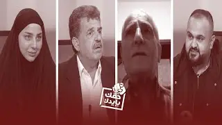 أهالي الجنوب... صامدون رغم كل ما يحصل