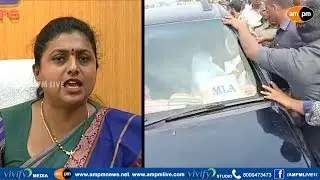 MLA Roja Comments on Amaravathi Farmers Protest I AMPM Live