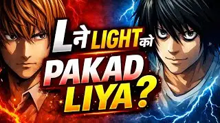 Death Note Episode 13 Full Story Hindi | Light Yagami Exposed 😱