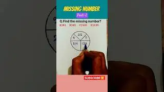 Find Missing Number | Reasoning Missing Question | Reasoning Trick for SSC CGL, GROUPD, RRB NTPC