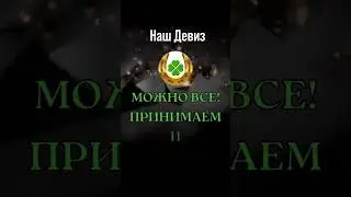 Бизнес с телефона Подробности пиши в телеграм .Ссылка в комментариях #млм #книги #livegood #доход