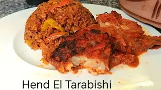 طاجن الصيادية بالسمك الفلية مافيش أطعم من كده 