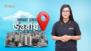 Apple Gadgets এর নতুন আউটলেট এখন উত্তরা তে | Bangla Review | Apple Gadgets