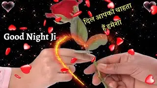 sharechat good night shayari video download||Aap hamare Dil mein rahte hain|shayari