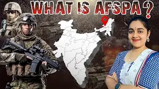 ЧТО ТАКОЕ AFSPA? || ТЕКУЩИЕ СОБЫТИЯ || GS || TANUJA MADAM || EVEREST COACHING POINTG