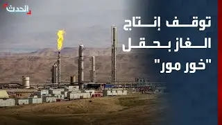 مراسل 