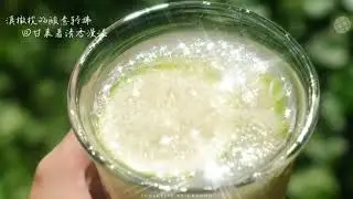 Como eu amo a conex&atilde;o com a natureza (^.^)