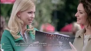 Реклама Avon 2012
