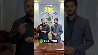 🏙 Skyline Boulevard Lahore | Munafa Deal 2025 | Ограниченные по времени высокорентабельные инвест...