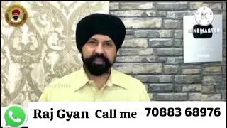 Old coin currency note Sikka selling me #shorts 