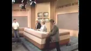 KABC, July 20, 1983