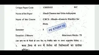 Hindi Cinema Aur Uska Adhyuyan CBCS: Hindi Generic Elective for Hons Previous Question paper2017