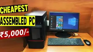 सबसे सस्ता Assembled Desktop | Electrobot core 2 duo CPU under 5000 | Flipkart Assembled CPU