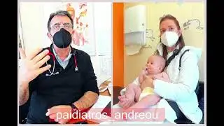 6 μηνών,  έπεσε από τον καναπέ !!