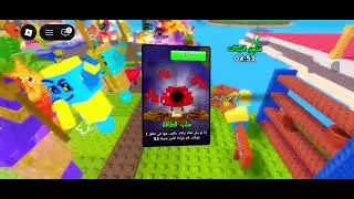 اصور لكم التحديث الجاي حطوا لايك واشتراك الله يحفظكم
