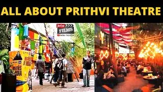 All About The Prithvi theatre  | Virendra Rathore | Joinfilms |  How to join bollywood