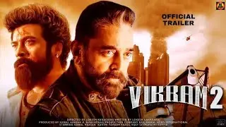 LCU THE MOVIE  GUNS TER ROLEX VIKRAM LCU LOKYS THE O.2