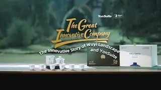 Digital Intelligence Meets Nature &mdash; Powered by YonSuite