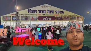 Saras Mela Patna 2025 | Stunning Cultural Fair at Gandhi Maidan Bihar | Handicrafts, Food & Vlog